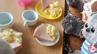 Лагерь Басиков 1 серия💕😼