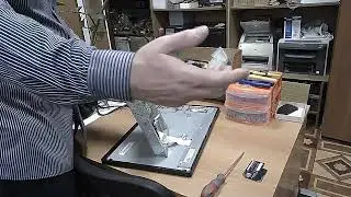 Монитор LG FLATRON w1934s