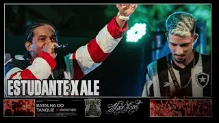ESTUDANTE x ALE | 1 FASE | Batalha do Tanque | RJ