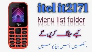 itel 2171 Menu list setting Kesy kare ! itel  menu list setting Kesy kare ( Abdullah)