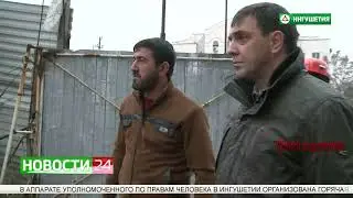 В Ингушетии завершилась комплексная межведомственная операция  Нелегал   2022