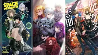 Overpowered MC Novels | Protagonist is Overpowered From Start | PART 2