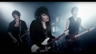 Esprit D'Air - Rebirth