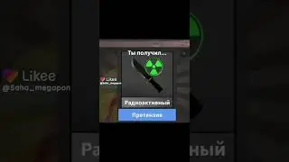 12 июня 2023 г.