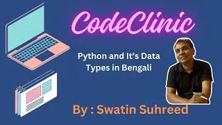 Python Data types in Bengali,