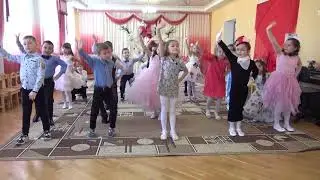Общий танец 