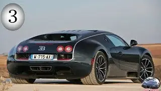 Most Wanted 3 Bugatti Veyron Super Sport NFSMW 2012