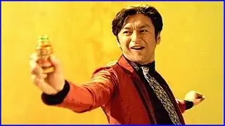 いいなCM　ハウス　ウコンの力　石丸幹二　「年の瀬」篇