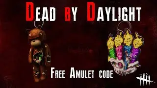 Free Code Dead by Daylight 2021, Промокод амулеты на 5 лет Dead by Daylight