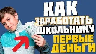 FarmChik | Новый крупный проект / 4 уровня РЕФ-программа