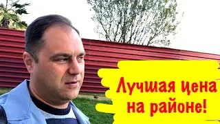 Это САМОЕ ЛУЧШЕЕ предложение на СЕГОДНЯ🔥 Вид на Море, для ПМЖ В СОЧИ❗️