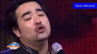 КАСПИЙ тобы - «Жыламашы жан гүлім” (2014)
