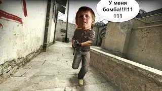 ШКОЛОТАЙМ: Бубнилки и гайдеры в CS:GO (Выпуск №2)