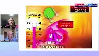 Le previsioni Meteo per il week end del 20 luglio a cura del meteorologo Adriano Mazzarella