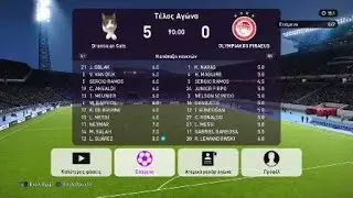 Full attacking formation (100% performance ) eFootball PES 2020