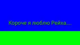 Донск(/////)