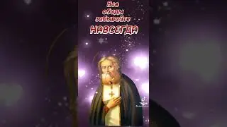 всем крепкого здоровья 🙏🙏🙏