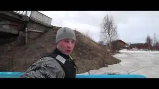 Этап 5: Ледяная вода. Кирилл Рекалов