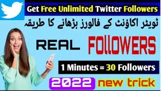 How to increase followers on twitter  account/Twitter account par follower barhani ka tareeqa 2022
