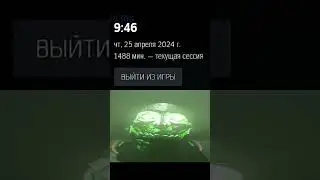 ааа пасхалкоо!!! 