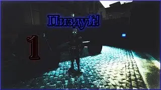 KAYF-LIFE 2017 №1 Злые санитары!