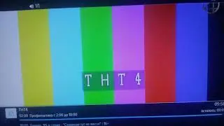 Первое начало эфира в 16:9 (ТНТ4, 16.10.2019)