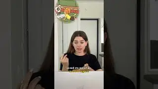 Русский как иностранный - Learn and practice Russian