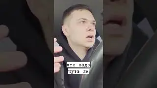 КУПИЛ УАЗ ПРОФИ! БЫЛ УВОЛЕН/ВЕСЬ В ДОЛГАХ!  #купилмашину #automobile #reels  #юмор #обзор