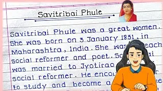 Savitribai Phule Information|Savitribai Phule Information english|Information about Savitribai Phule