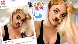 Copying Kylie Jenner's Instagram Photos!