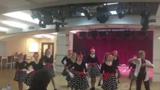 Танец 