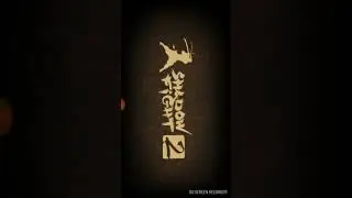 Прохожднэенме рыси #взлом