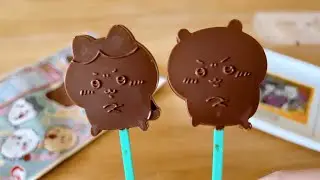 【ちいかわ】つくっちょ2