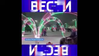 Наша елочка постоит еще)