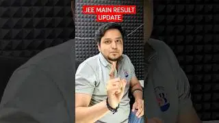 JEE Main Session 2 Result 2023 | JEE Update Announcement Soon 💯 