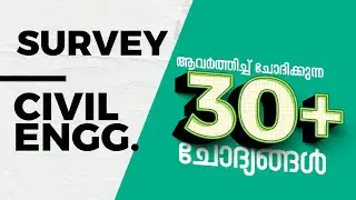 Most repeated Questions | Surveying | Civil Engineering | Kerala PSC | Questions & detailed solution