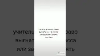 Лена ты ебанутая