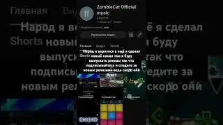 10 июня 2024 г.