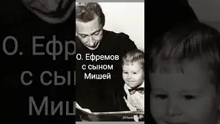 Редкие кадры актёров СССР.