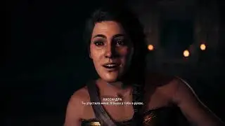 Assassin's Creed Odyssey #65 Новое начало ►Призрак космоса【КУЛЬТ- Финал】КОНЦОВКА: Убить Аспасию