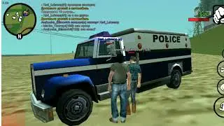 samp android