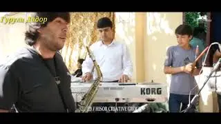 Гурухи Дидор Мусикии Бобои Гафор Мувофики Талаб  Guruhi Didor Musikii Boboi Gafor +992 909 91 51 02