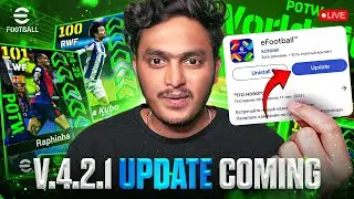 eFootball WHY MAINTENANCE ?? 🛑Maintenance End Time Today  | eFootball 2025 