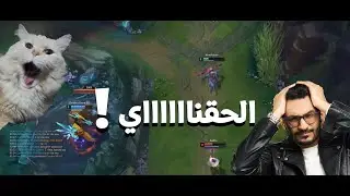 Jungle Diff 😂