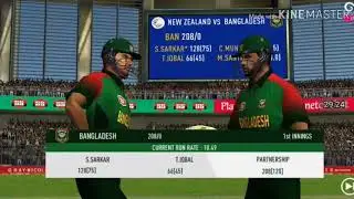 Soumya sarker's 133 runs Aginst New zealand | 1st T20 | Bangladesh Tour of New zealand 2019