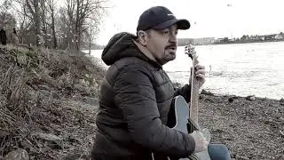На берегу