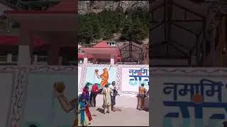 Chardham Yatra jamunotree ka darshan  kare