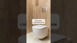Как купить квартиру в другом конце страны и сделать ремонт удаленно? 😎🪒