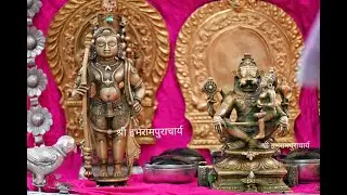 மாணிக்க வீணை || Maanikka Veenai || Navarathri Utsavam 2025 || BSVT Music School || Perumbakkam