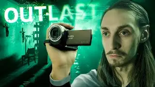 ПСИХБОЛЬНИЦА В МАУНТ МЭССИВ ▪ Стрим Аутласт прохождение 2022 | Outlast хоррор на русском, оутласт 1